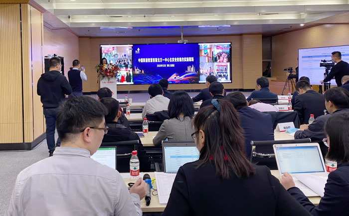 德赢·(VWIN)官方网站-AC米兰官方相助同伴