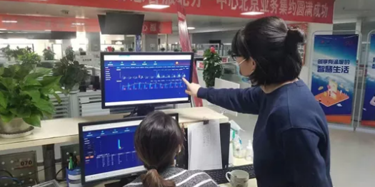 德赢·(VWIN)官方网站-AC米兰官方相助同伴