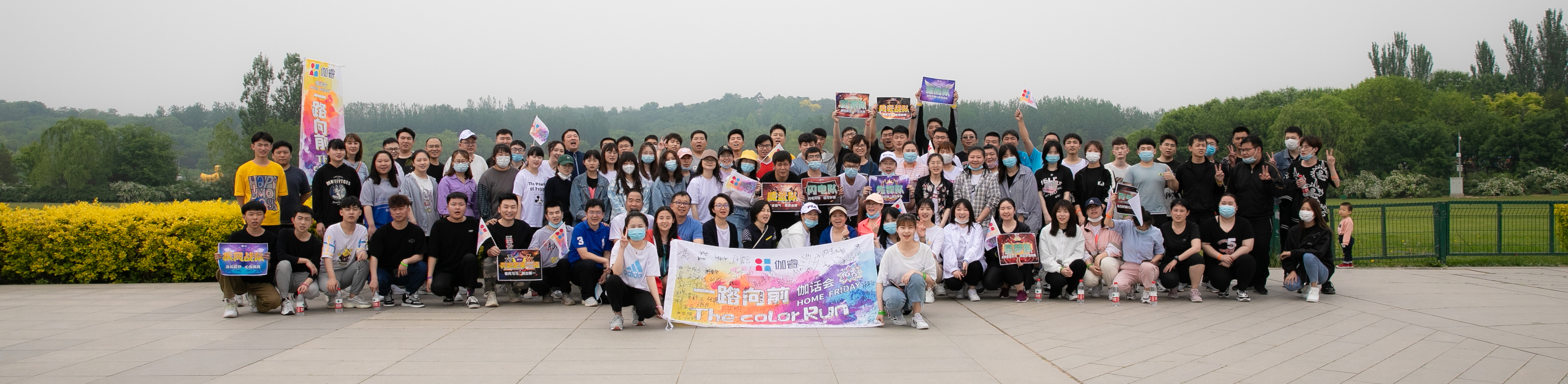 德赢·(VWIN)官方网站-AC米兰官方相助同伴