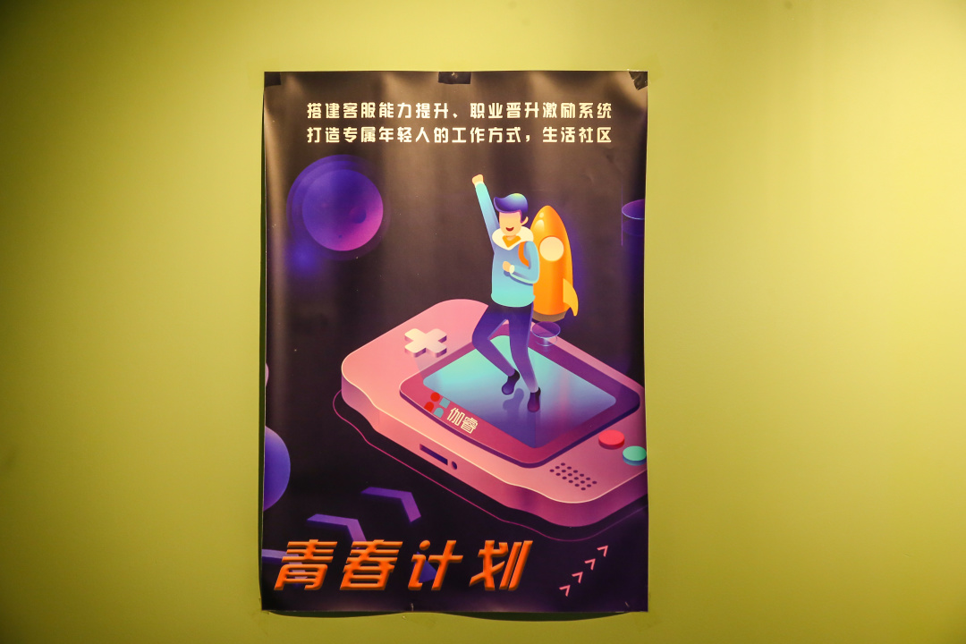 德赢·(VWIN)官方网站-AC米兰官方相助同伴