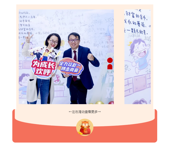 德赢·(VWIN)官方网站-AC米兰官方相助同伴