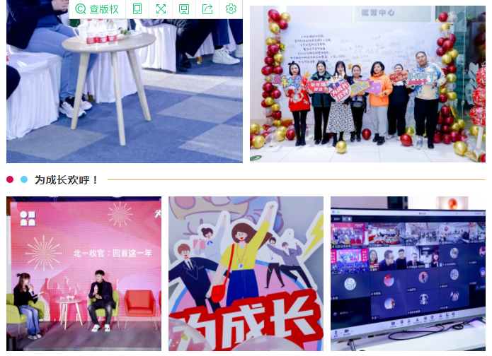 德赢·(VWIN)官方网站-AC米兰官方相助同伴