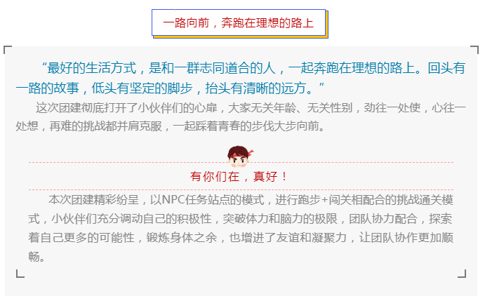 德赢·(VWIN)官方网站-AC米兰官方相助同伴