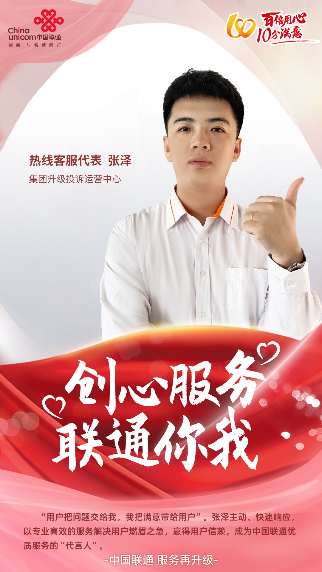 德赢·(VWIN)官方网站-AC米兰官方相助同伴