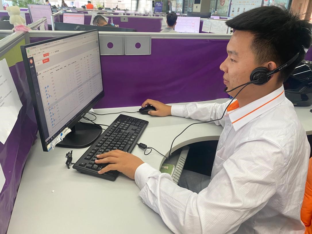 德赢·(VWIN)官方网站-AC米兰官方相助同伴