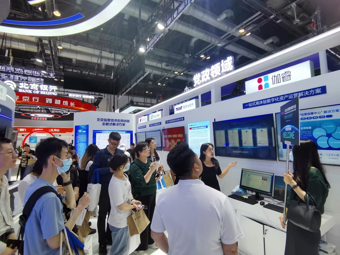 德赢·(VWIN)官方网站-AC米兰官方相助同伴