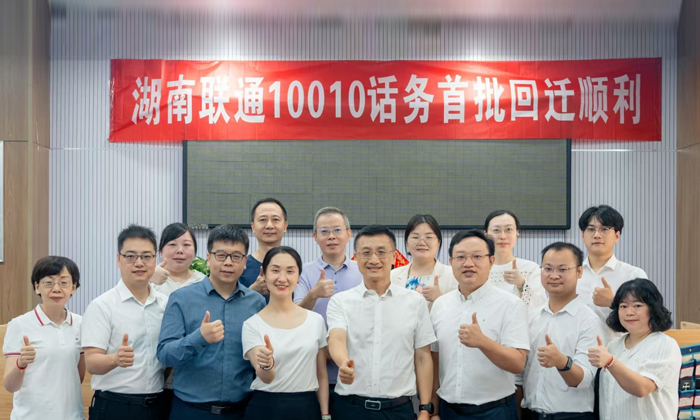 德赢·(VWIN)官方网站-AC米兰官方相助同伴